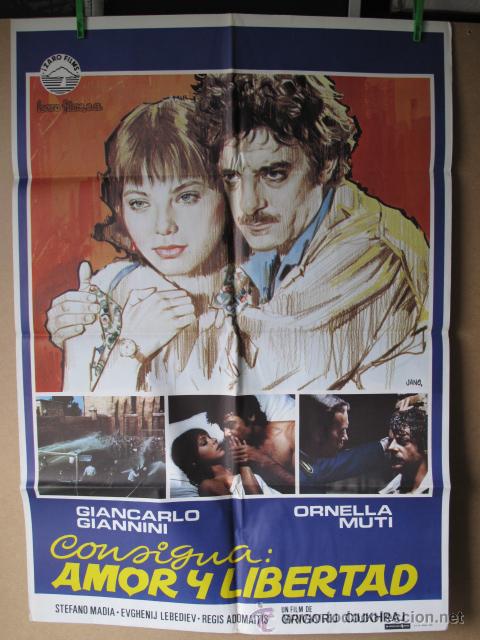 Cine: CONSIGNA AMOR Y LIBERTAD - Foto 1