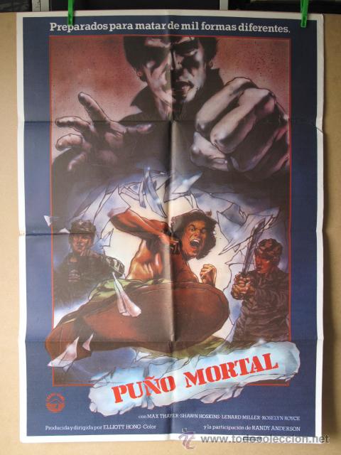Cine: PU&Ntilde;O MORTAL - Foto 1