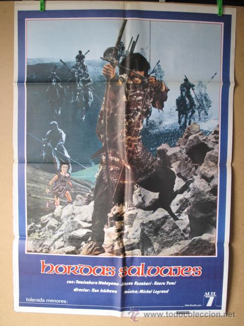 Cine: HORDAS SALVAJE