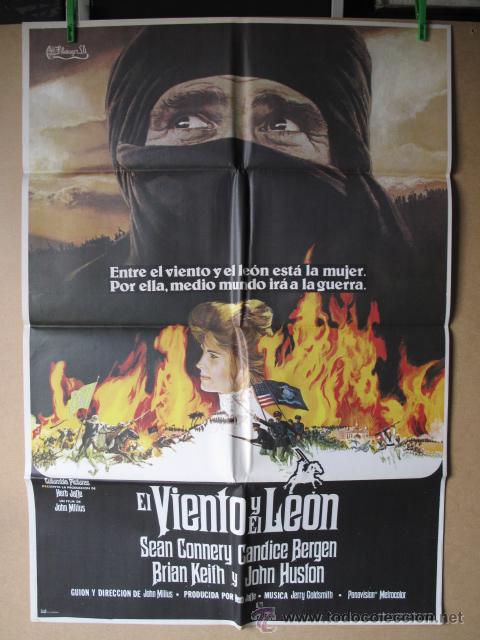 Cine: EL VIENTO Y EL LEON