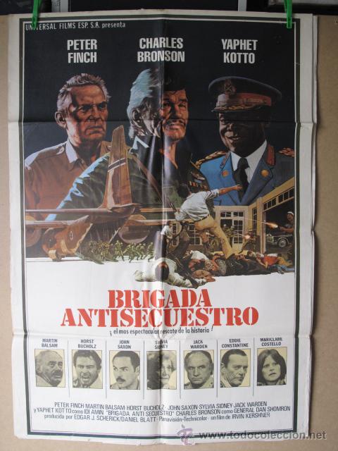 Cine: BRIGADA ANTISECUESTRO - Foto 1