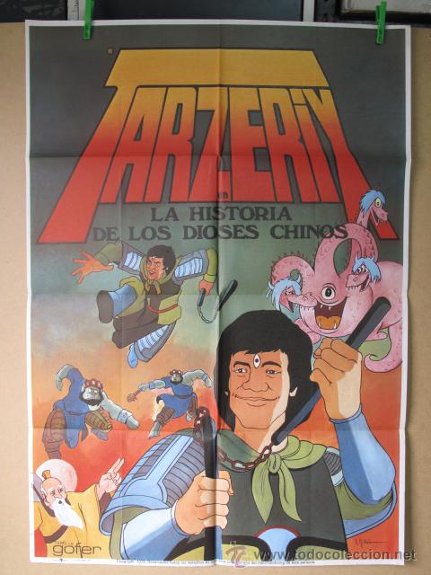 Cine: TARZERIX LA HISTORIA DE LOS DIOSES CHINOS