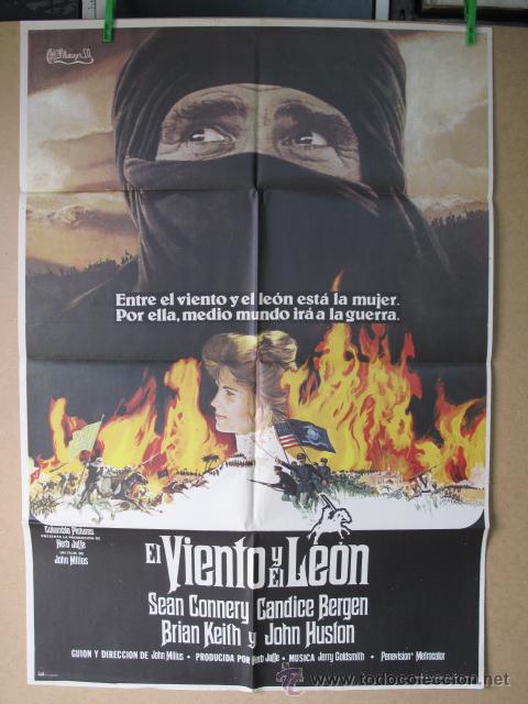 Cine: EL VIENTO Y EL LEON - Foto 1