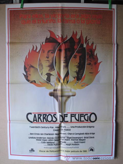 Cin&eacute;ma: CARROS DE FUEGO
