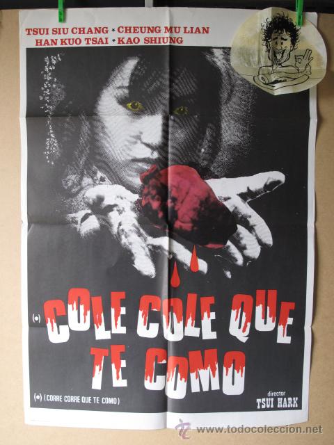 Cine: COLE COLE QUE TE COMO - Foto 1