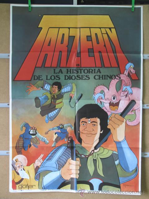 Cinema: TARZERIX LA HISTORIA DE LOS DIOSES CHINOS