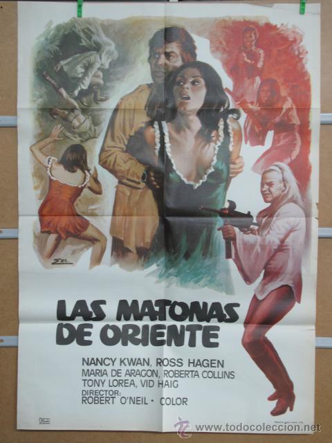 Cin&eacute;ma: LAS MATONAS DE ORIENTE