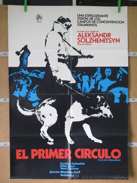 Cine: EL PRIMER CIRCULO - Foto 1