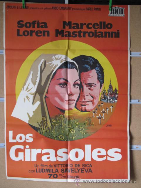 Cine: LOS GIRASOLES - Foto 1