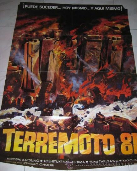Cin&eacute;ma: CARTEL DE LA PELICULA: TERREMOTO 1981.. ENVIO GRATIS&iexcl;&iexcl;&iexcl;