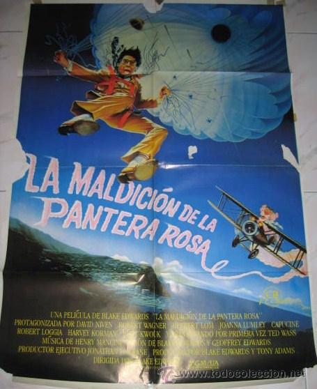 Kino: CARTEL DE LA PELICULA: LA MALDICION DE LA PANTERA ROSA. ... ENVIO GRATIS&iexcl;&iexcl;&iexcl;