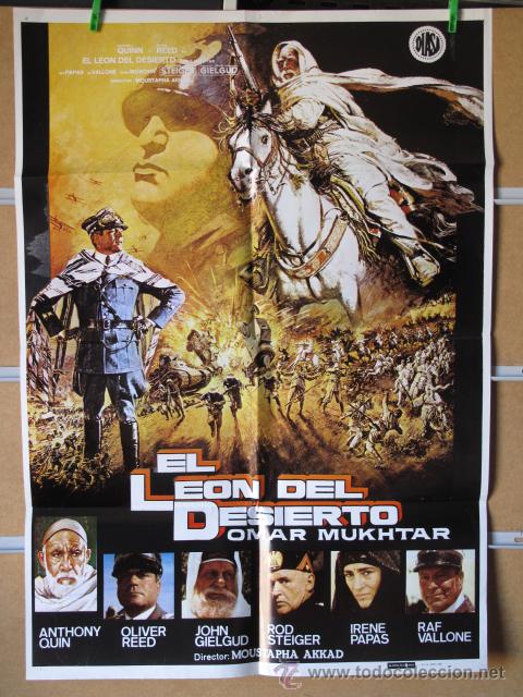 Cin&eacute;ma: EL LEON DEL DESIERTO
