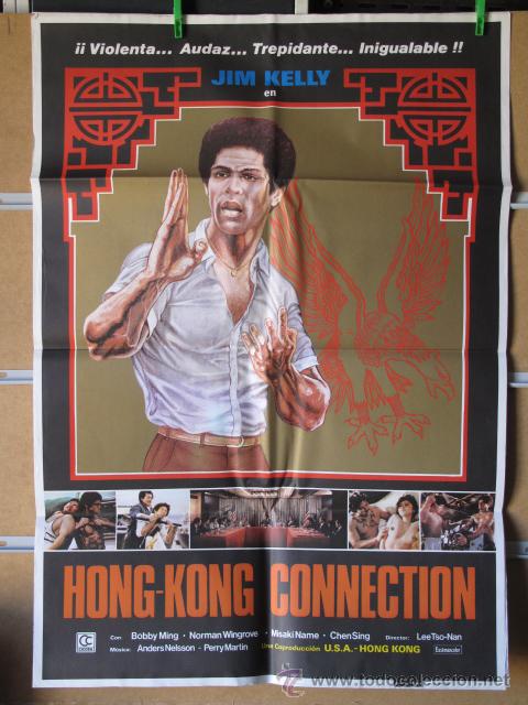 Cine: HONG KONG CONNECTION - Foto 1