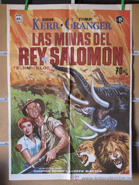 Cin&eacute;ma: LAS MINAS DEL REY SALOMON