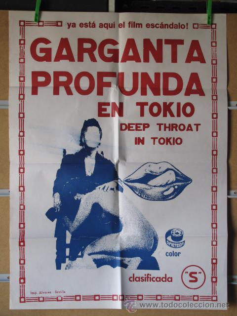 Cine: GARGANTA PROFUNDA EN TOKIO