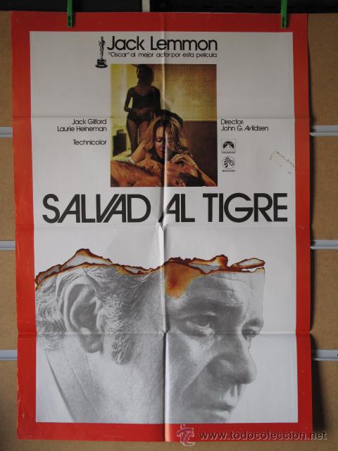 Cine: SALVAD AL TIGRE - Foto 1