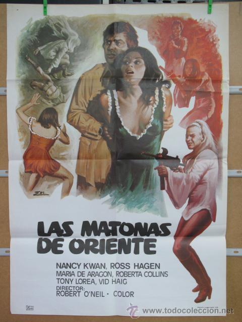 Cine: LAS MATONAS DE ORIENTE - Foto 1