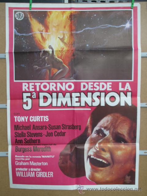 Cine: RETORNO DESDE LA 5&ordf; DIMENSION
