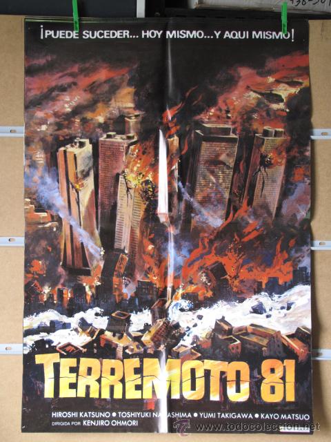 Cine: TERREMOTO 81 - Foto 1
