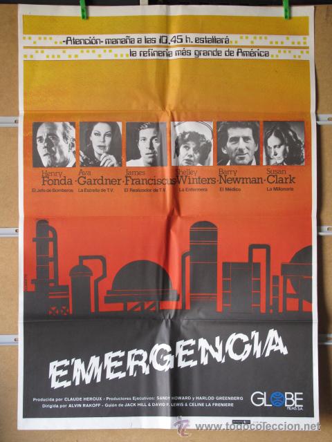 Cine: EMERGENCIA - Foto 1
