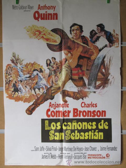 Kino: LOS CA&Ntilde;ONES DE SAN SEBASTIAN