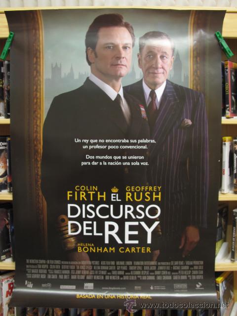 Kino: EL DISCURSO DEL REY