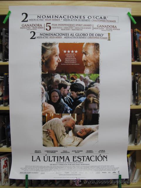 Cine: LA ULTIMA ESTACION