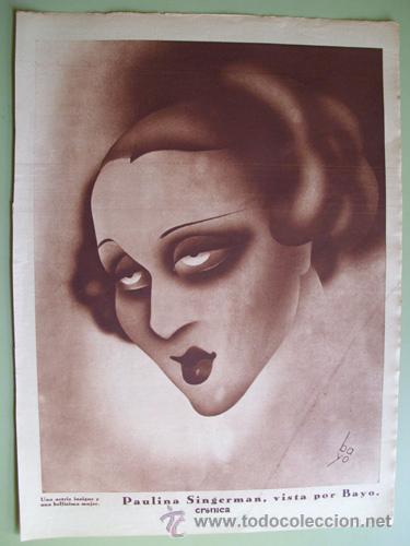 Cine: Antigua Hoja Publicidad : PAULINA SINGERMAN. BAYO (Dibujo)