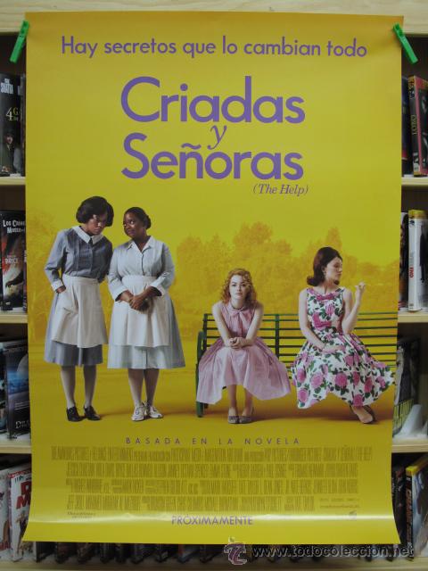 Cine: CRIADAS Y SE&Ntilde;ORAS - Foto 1
