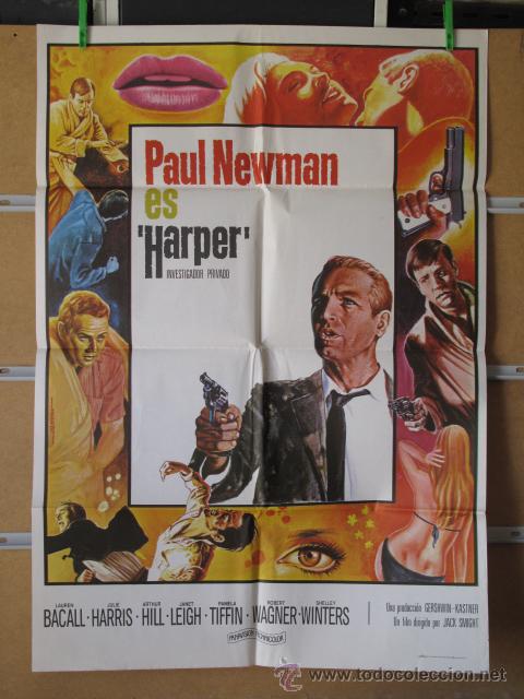 Cine: HARPER - Foto 1
