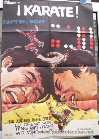 Cinema: Cartel cine : &iexcl;KARATE - Original 1973. WO MING SHUN (Director). Lei Cheng Kun, Teng Mei Frang&hellip;