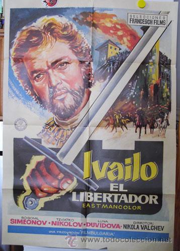 Cinema: Poster IVAILO EL LIBERTADOR - Original 1967 VALCHEV Nikola (Director) Bogomil Simeonov,...