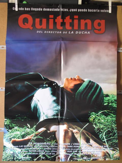 Cinema: QUITTING