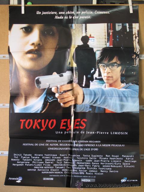 Cinema: TOKYO EYES