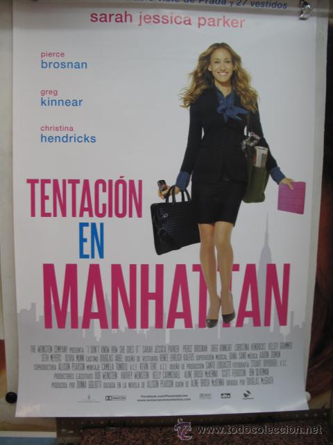 Cine: TENTACINON EN MANHATTAN - Foto 1