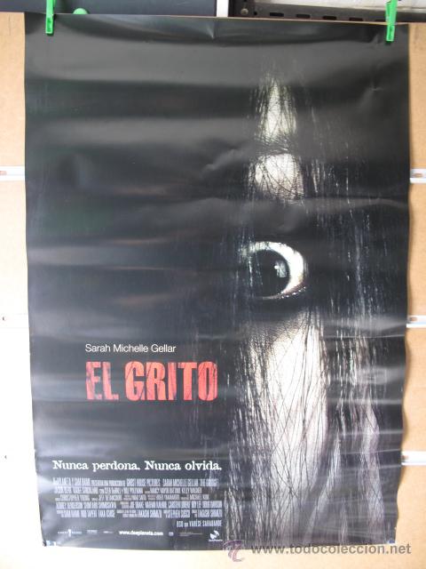 Cine: EL GRITO - Foto 1