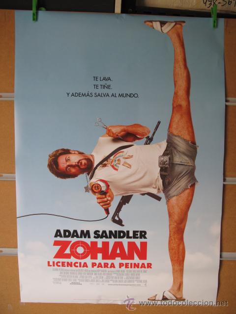 Cine: ZOHAN LICENCIA PARA PEINAR - Foto 1