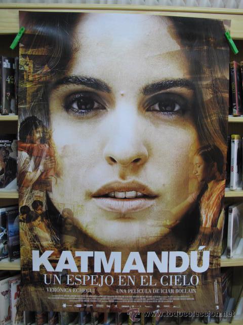 Cinema: KATMANDU
