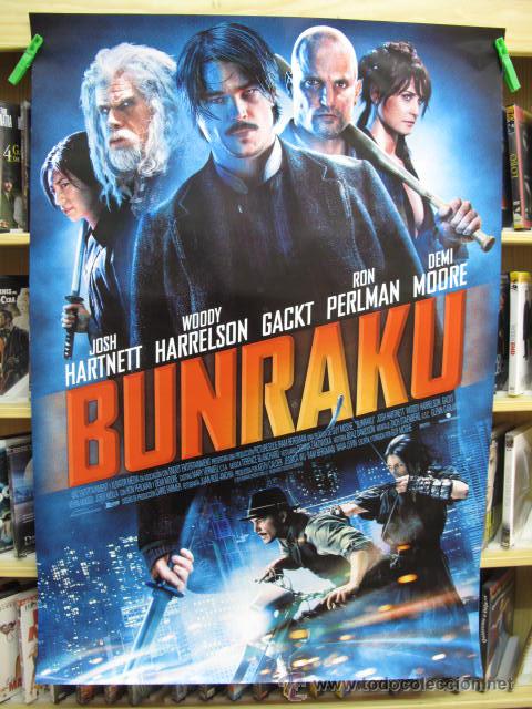 Cine: BUNRAKU - Foto 1