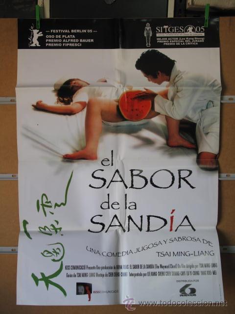 Cine: EL SABOR DE LA SANDIA - Foto 1