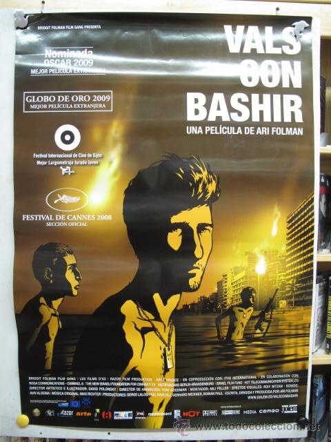 Cine: VALS CON BASHIR - Foto 1
