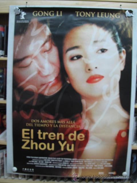 Kino: EL TREN DE ZHOU YU