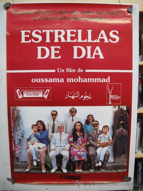 Cinema: ESTRELLAS DE DIA