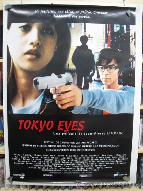 Cinema: TOKYO EYES