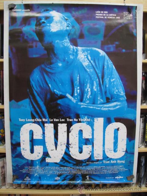 Cinema: CYCLO