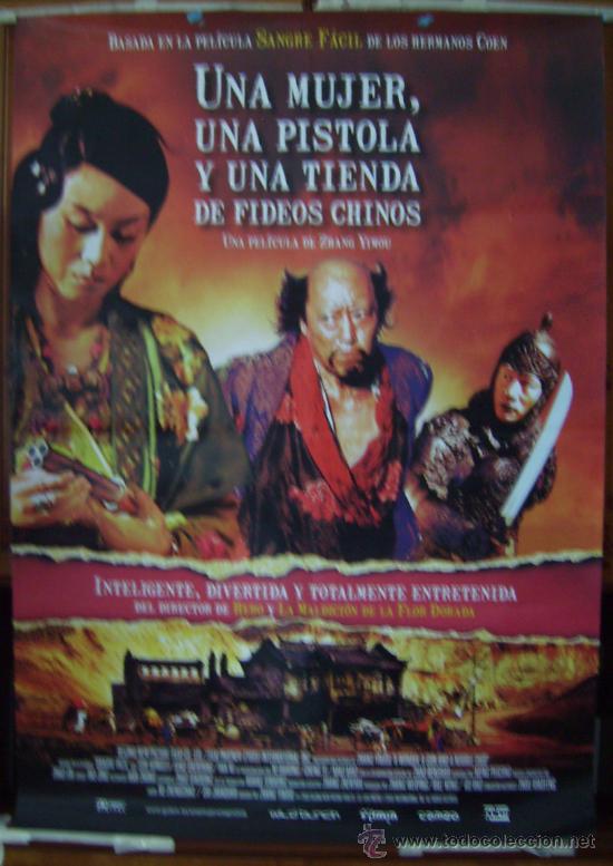 Cin&eacute;ma: UNA MUJER, UNA PISTOLA Y UNA TIENDA DE FIDEOS CHINOS. POSTER.