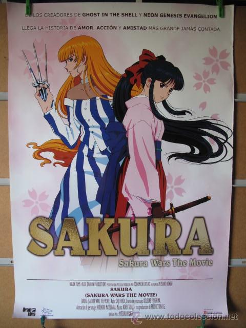Cine: SAKURA - Foto 1