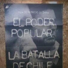 Cine: EL PODER POPULAR LA BATALLA DE CHILE. TERCERA PARTE. AÑO 1979.