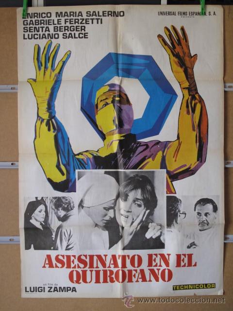 Cine: ASESINATO EN EL QUIROFANO - Foto 1
