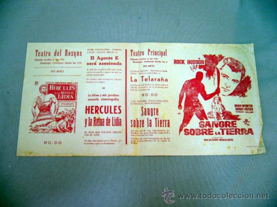 Cine: PROGRAMA DE CINE, HERCULES, SANGRE SOBRE LA TIERRA, TEATRO DEL BOSQUE Y PRINCIPAL